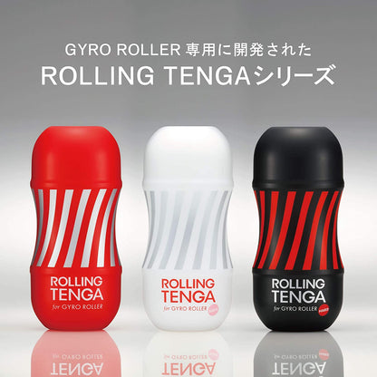Rolling Tenga Gyro Male Masturbator. PerkyParlor.com